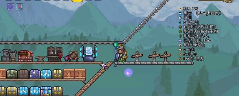 泰拉瑞亞怎麼把平台弄成樓梯？