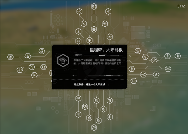 中式恐怖、科幻射擊、奇幻ARPG……各色國產獨游亮相東京電玩展