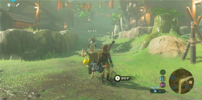 神作《塞爾達傳說荒野之息》圖文攻略 完整通關流程(5)