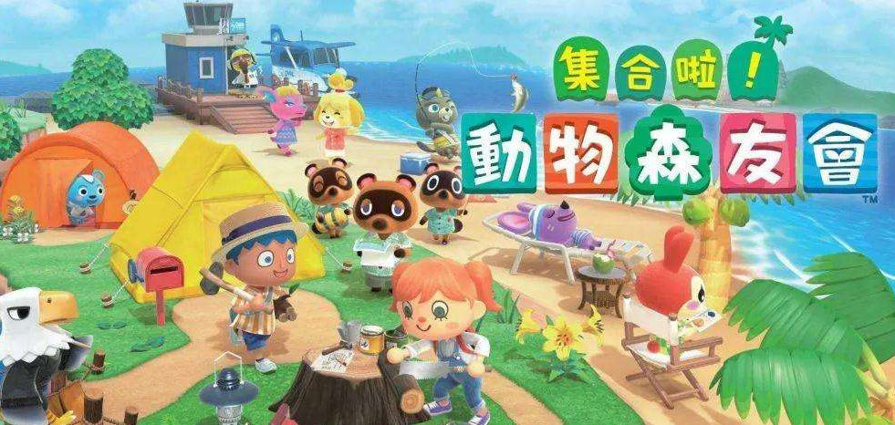 動森巴獵島廣場怎麼開？