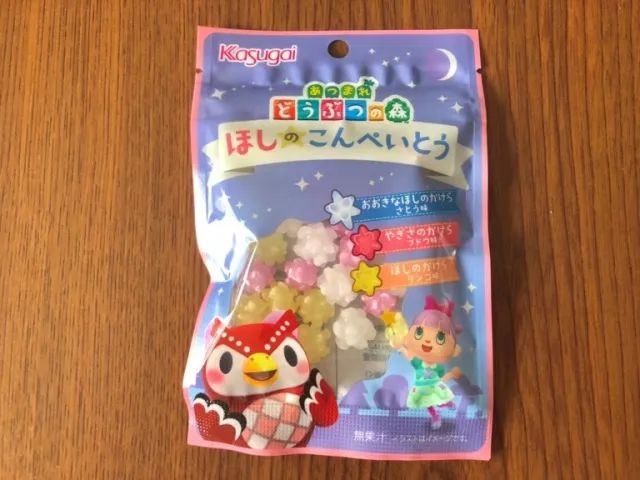 《動物森友會》星星碎片進入現實 不過是以糖果形式