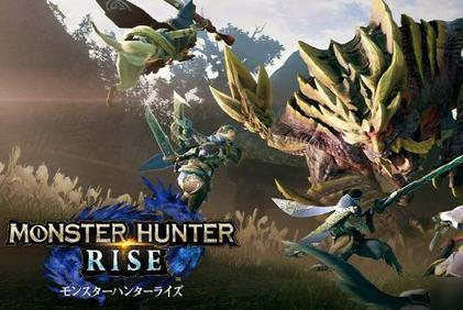 怪物獵人崛起有必要買特典嗎？