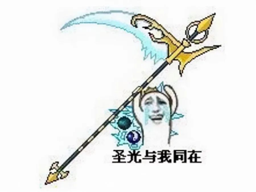 騰訊第一次低頭？搞活動騷到重氪玩家看不下去，被怒噴後退現金了