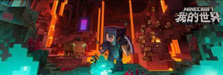 我的世界怎麼突破附魔等級上限？