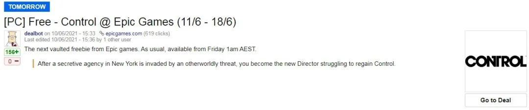 Epic喜加一疑似泄露 今晚免費領取大作《控制》