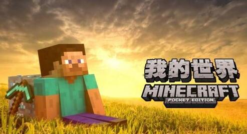 我的世界鸚鵡螺殼怎麼獲得?