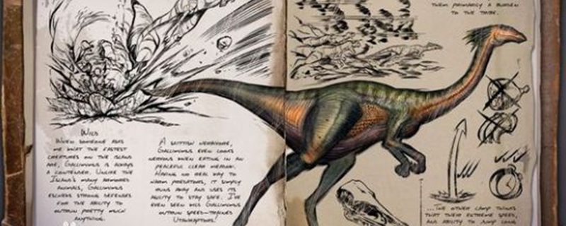 方舟生存進化似雞龍吃什麼飼料？