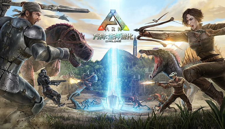 方舟紅寶石怎麼獲取？