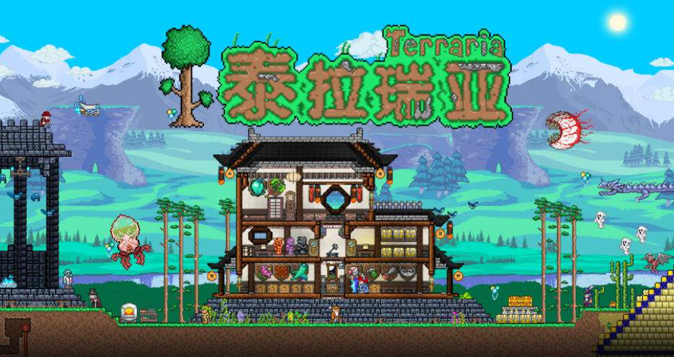 泰拉瑞亞打敗了肉山還能打什麼大boss？