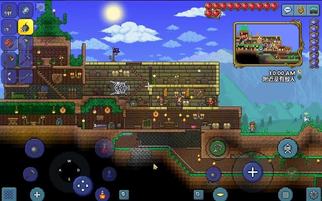 泰拉瑞亞最新版是幾點幾？