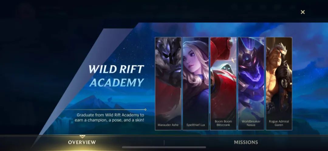 英雄聯盟手游已被國人全面「佔領」