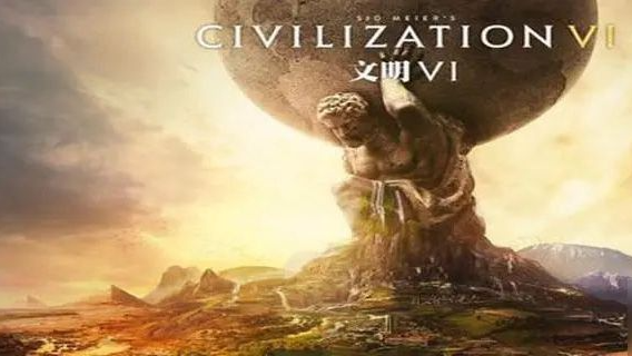 文明6怎麼解散部隊？