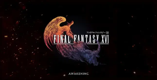 王國之心團隊對《最終幻想16》戰鬥系統提供支持