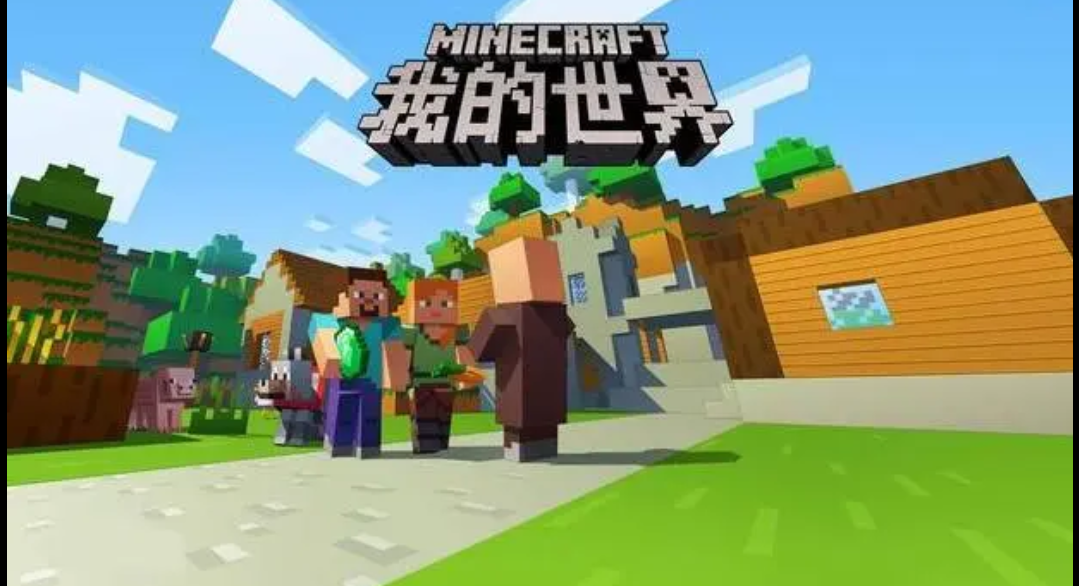 我的世界掠奪者前哨站指令是什麼？