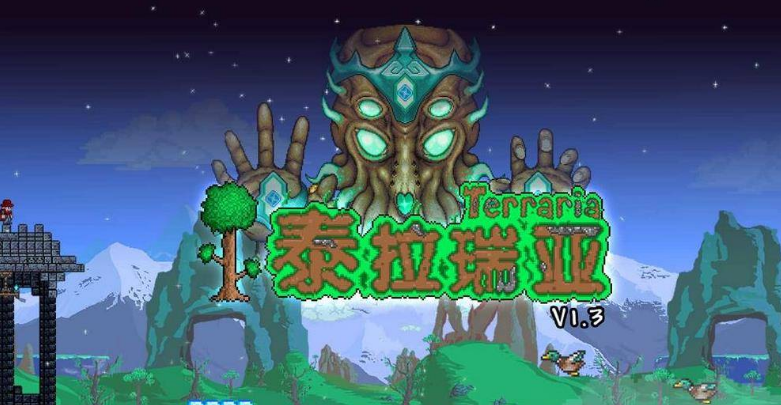 泰拉瑞亞怎麼開創造模式？