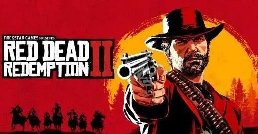 荒野大鏢客2什麼時候發售的？