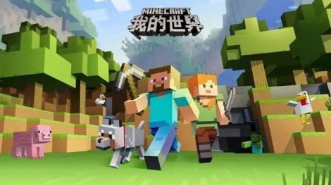 我的世界雪屋地下室在哪？