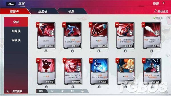 遊戲行業太卷了，網易一個月就能研發別家2年內容