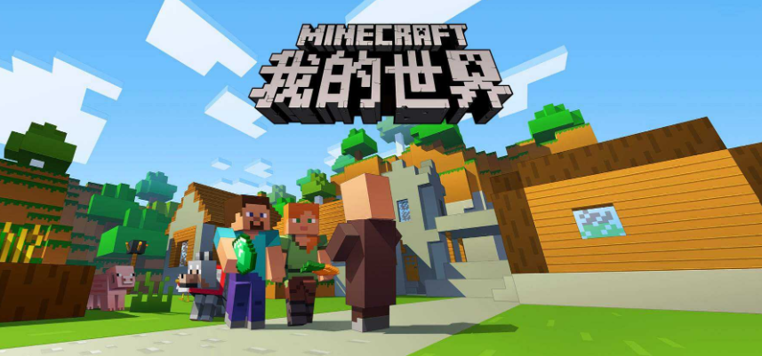 我的世界碗怎麼放桌上？