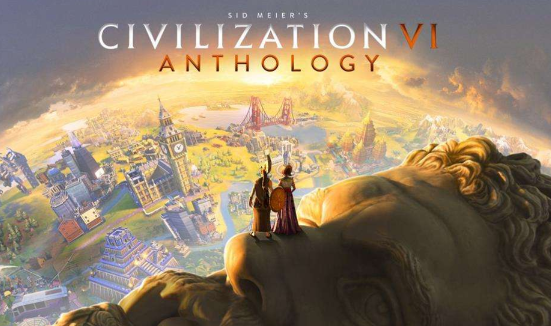 文明6職業道德削了嗎？