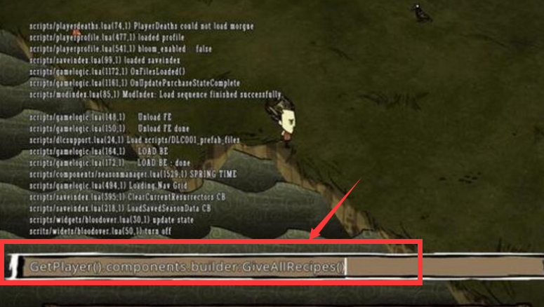 饑荒重生代碼是什麼？