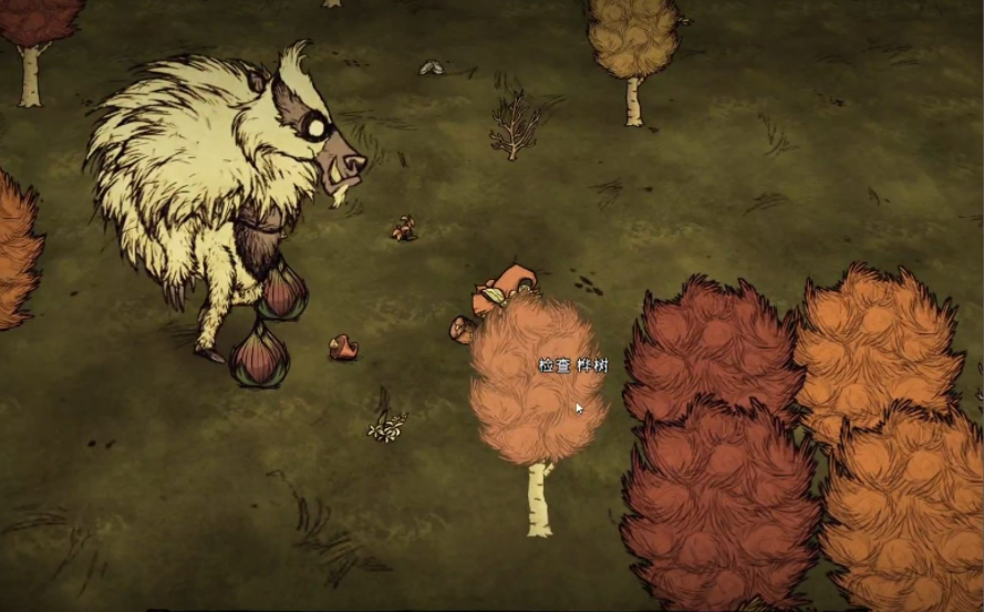 飢荒聯機版秋季boss什麼時間出現？