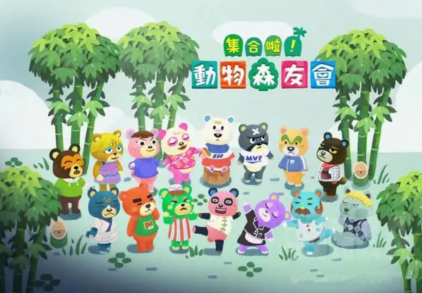 動森櫻花花瓣怎麼刷？