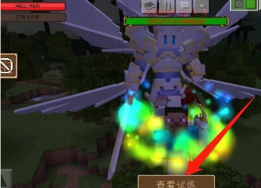 我的世界魂師生存模組怎麼轉生？