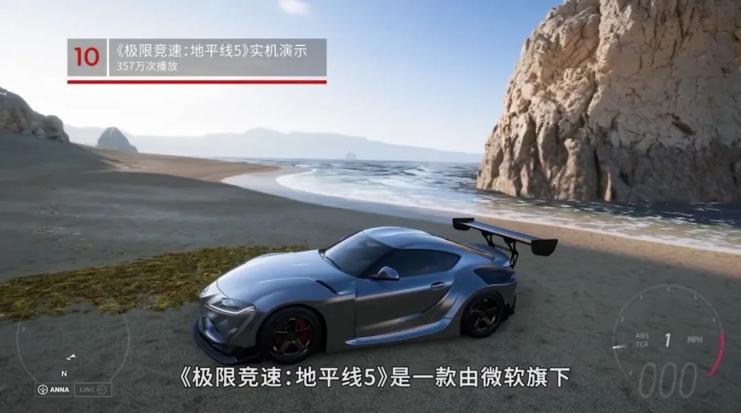 2021年IGN十大熱門遊戲視頻：《黑神話：悟空》僅排第二