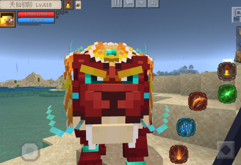 我的世界創藝修仙模組指令是什麼？