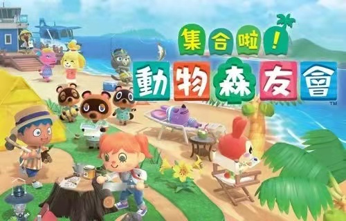 動森春筍怎麼獲得？