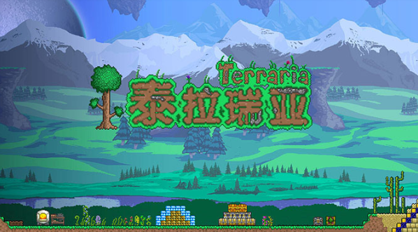 泰拉瑞亞暗影鎬怎麼合成？