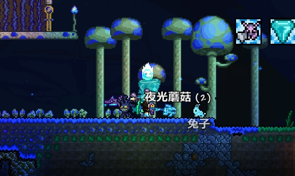 泰拉瑞亞夜光蘑菇孢子怎麼獲得？