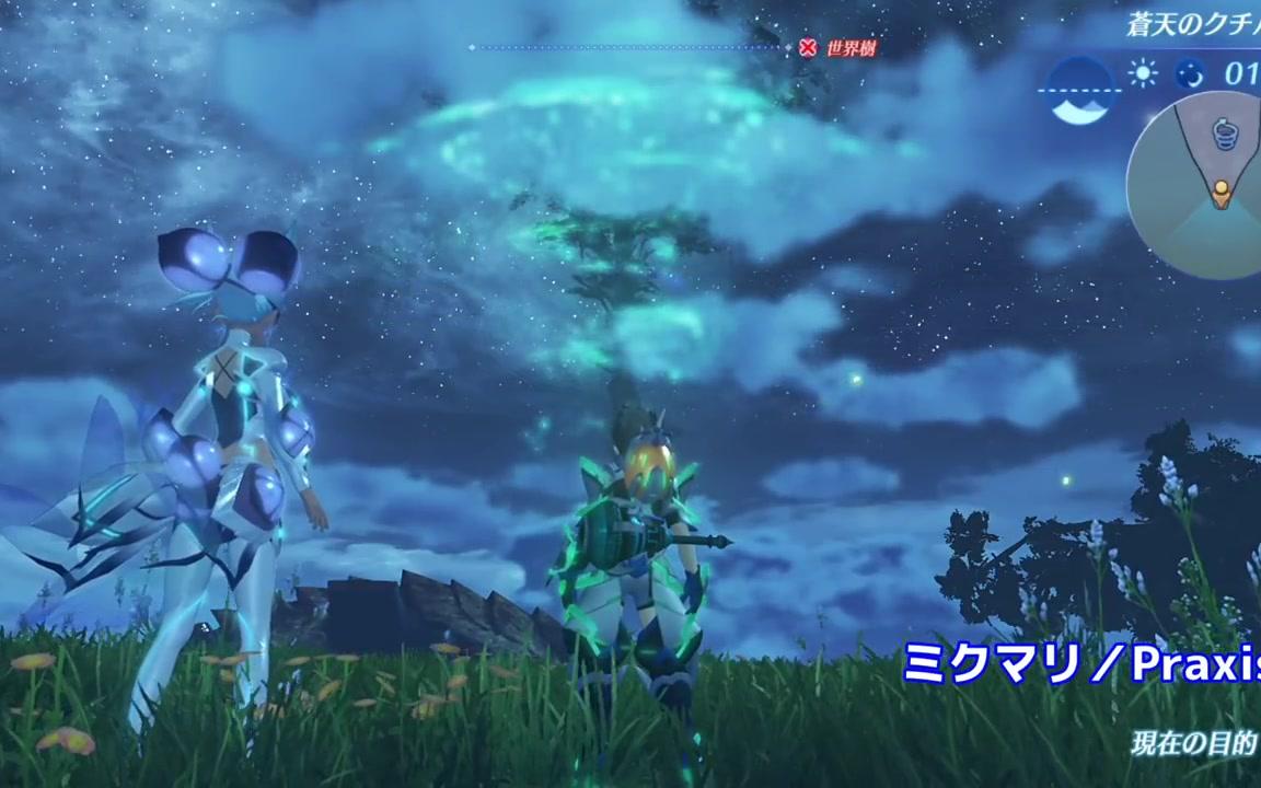 如何獲得成就-不論幾次都會重新振作?