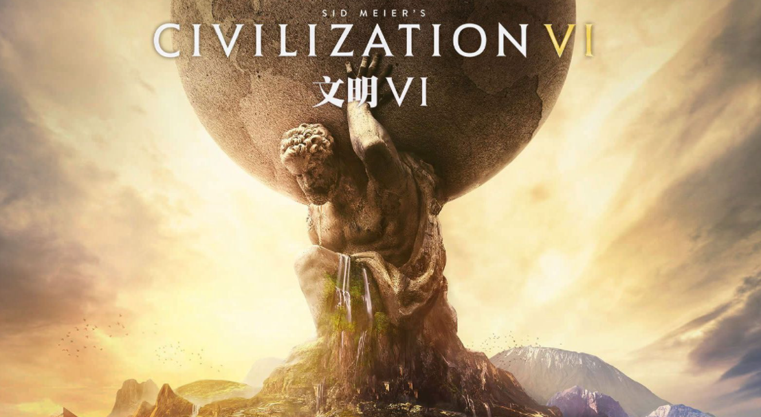 文明6教徒怎麼得？