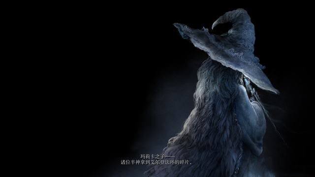 艾爾登法環古龍騎士在哪？