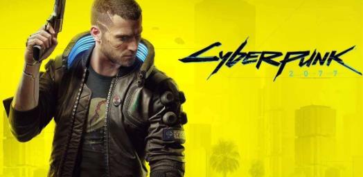 2077值得入手嗎？