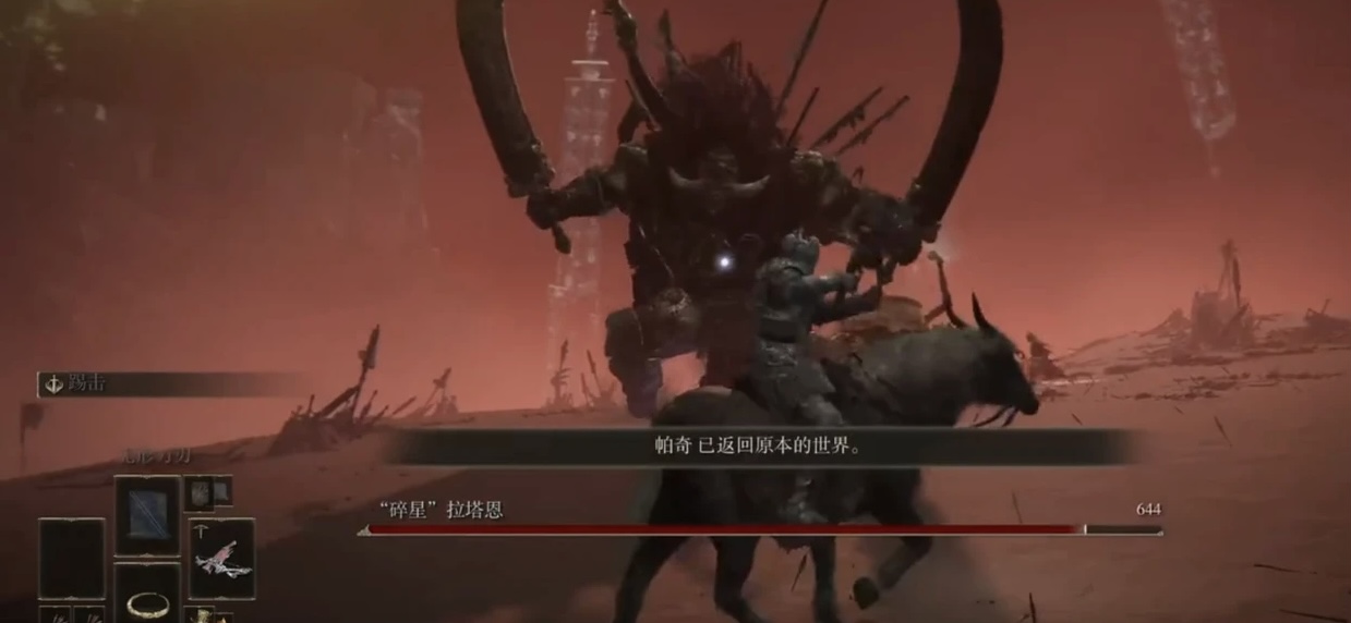 艾爾登法環打碎星的時候能召喚幾個協力npc？