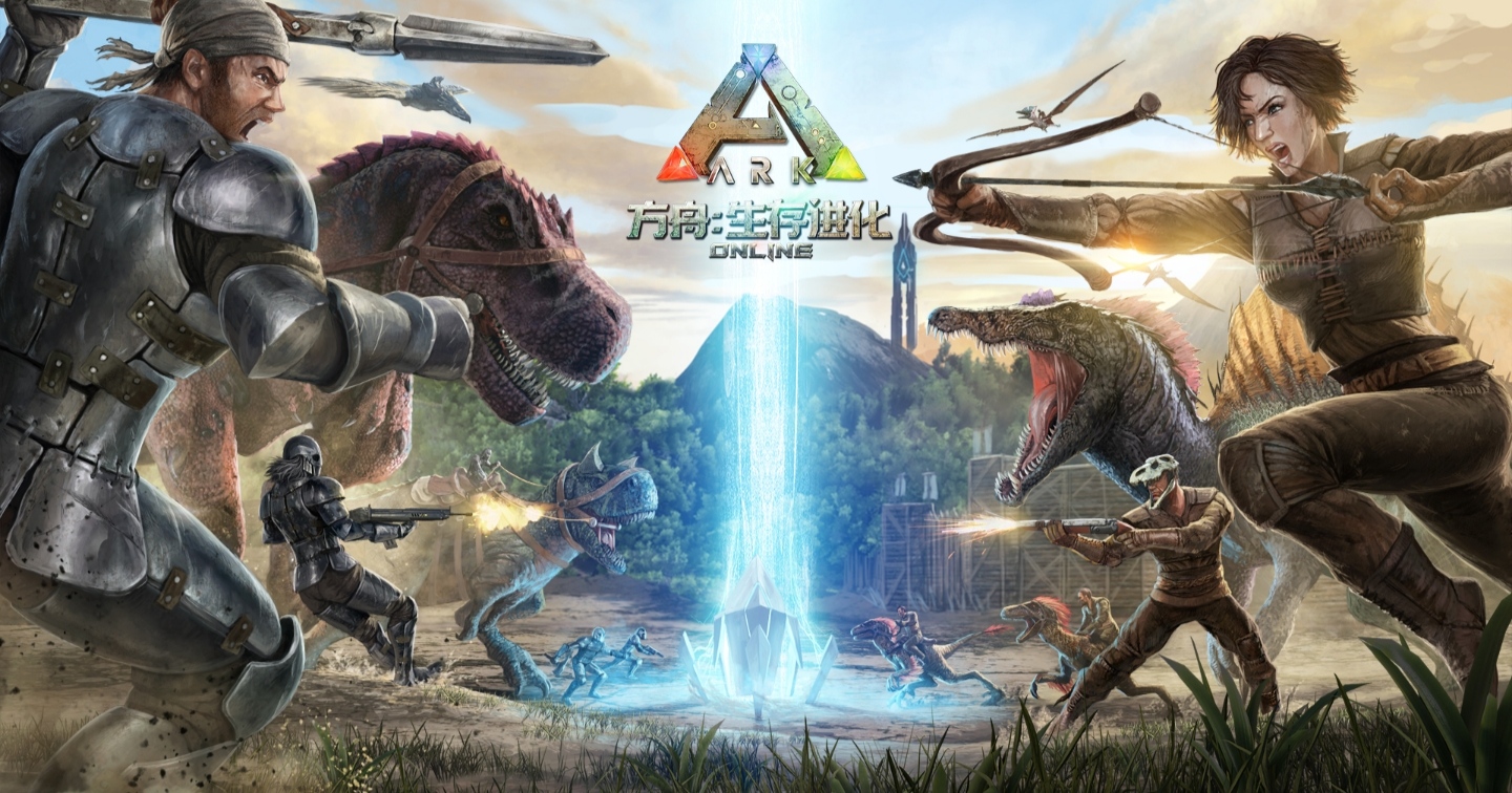 方舟生存進化巨猿吃什麼飼料？