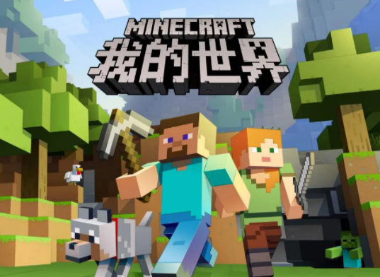 我的世界神奇寶貝多龍巴魯托在哪刷？