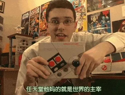 國外猛男限定魔改：NS換殼指北 一個字：帥！
