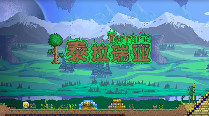 泰拉瑞亞這是一個可怕的夜晚是什麼意思？