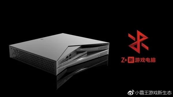 小霸王遊戲機復活失敗 公司法人已被限制高消費