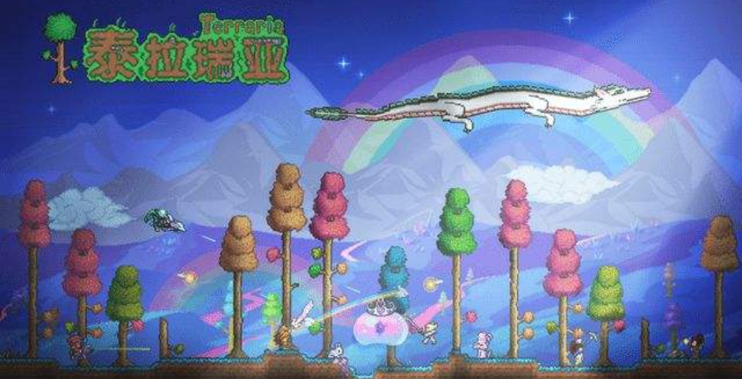 泰拉瑞亞稀有生物探測器怎麼得？