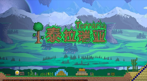 泰拉瑞亞萬聖節boss怎麼召喚？