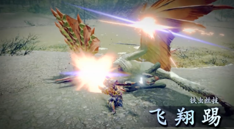 《怪物獵人 崛起》公開《太刀/長槍》實機演示