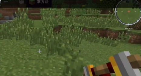 我的世界鐵軌怎麼加速？