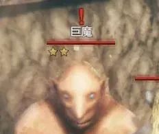 《英靈神殿》攻略——二星狼戰鬥力如何