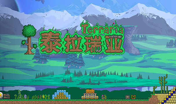 泰拉瑞亞甲蟲捲軸怎麼獲得？