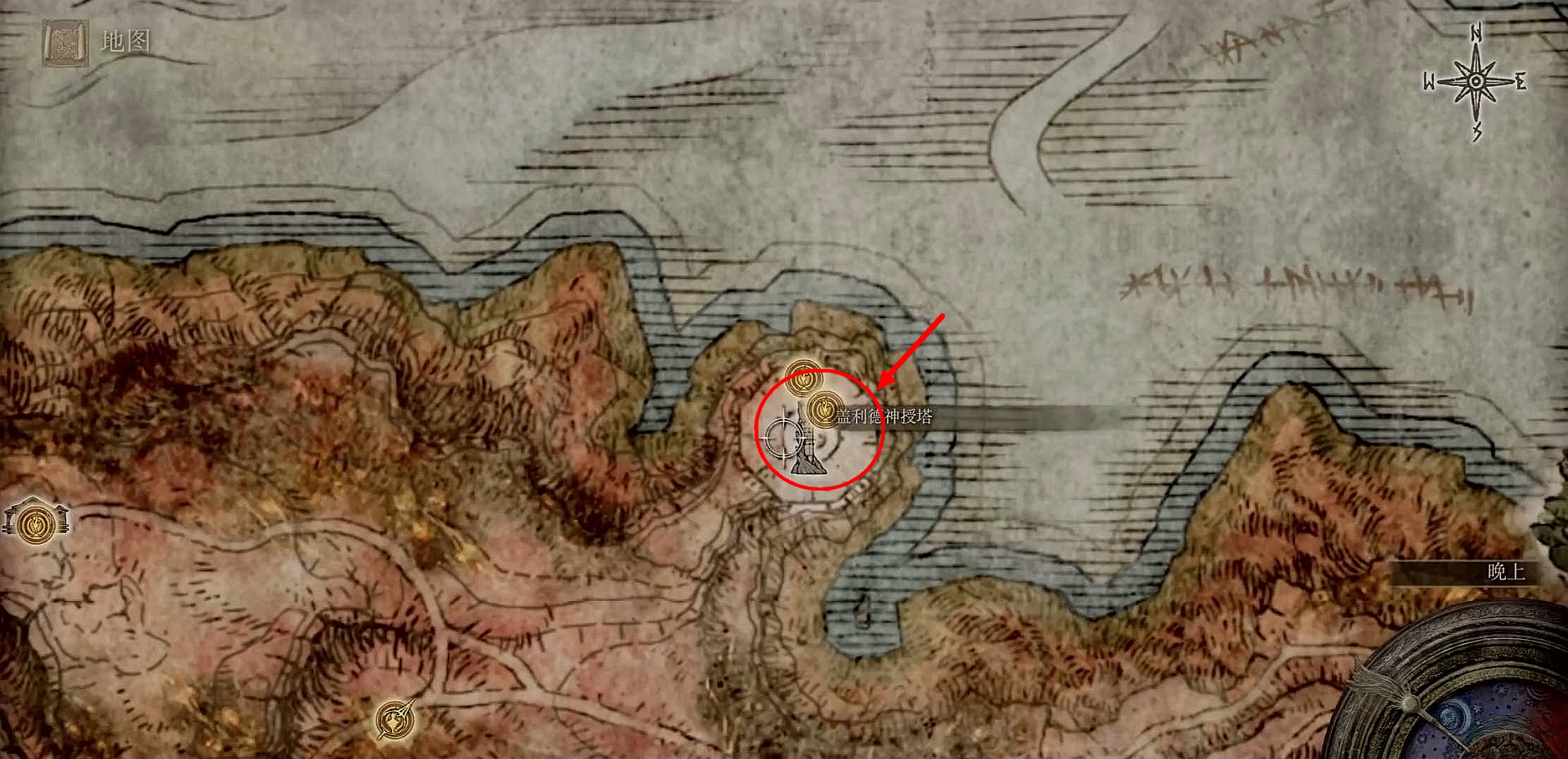 艾爾登法環神皮使徒在哪？